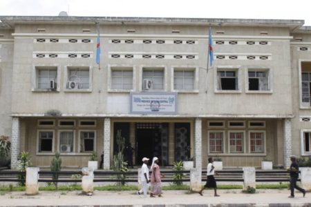 Kasaï Central : remaniement du gouvernement provincial
