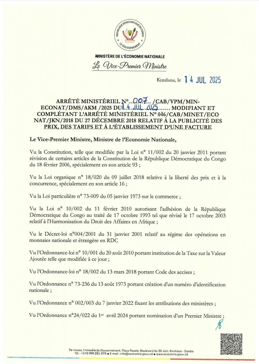 Arrêté du 14 juillet 2025 (page 1)